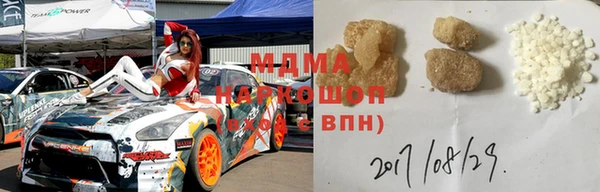 хмурый Богданович