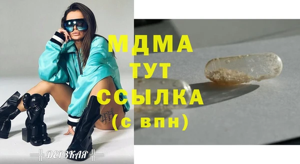 хмурый Богданович